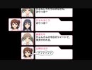変なうめき声をあげるぴょんさんと大天使こーりー【ミリオンラジオ】
