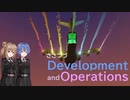 【Stormworks】ささつづ Development and Operations Ep.8 【実況プレイ】