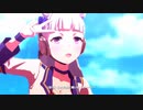【ウマ娘 プリティーダービー】ユメヲカケル！（ゴールドシップ）