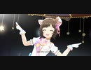 【デレステMV】Starry-Go-Round