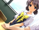 そらうた　プレイ動画　パート19