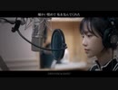[조유리] チョ・ユリ with イ・ソクフン - 가을 상자（秋の箱）MV -（日本語訳入）
