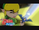 【ゼルダの伝説】夏だ！海だ！風タクだ！ #28