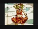全力失踪。 歌ってみた_流