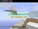 Hypixel Bedwars practice mode diagonal bridging