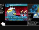 [世界樹の迷宮3]最高レベルアップで何かがランダム封印　part10[制限プレイ]