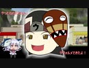 【MoE】第４回オークション【D鯖】