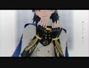 【MMD刀剣乱舞】他人事の音がする【太鼓鐘貞宗】
