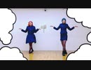 【呪術廻戦】おちゃめ機能 踊ってみた【コスプレ】