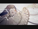 【ぺあた。】ギラギラ　歌いました