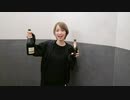 松井恵理子のにじらじっ！第250回