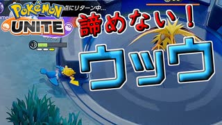 人気の ランクバトル 動画 587本 2 ニコニコ動画