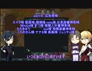 【刀剣乱舞】光忠と極な二人のリムワールドpart19【偽実況】