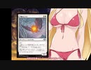 【MTGA】弦巻マキちゃんのヒストリックツアー！！その13【アブザンヒバリコンボvsルールスボロスバーン、vsイゼット独創力タッチ緑】