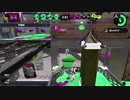 93日後にウデマエXになるイカ【スプラトゥーン2】