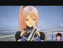 【ネタバレ注意】【実況】テイルズオブアライズ 無編集版 part66【まったり】