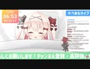 4、5日くらい前(？)に「おねしょ」した【べあもりゆるも】