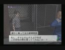 sc^信長の野望派だけどパチプロ風雲録５-青春篇-を初プレイ実況　７７