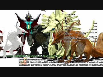 親バカな蛇とお艦の居る鎮守府物語  Season2  E13