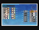 艦これ　21年夏イベ　Eー3甲・装甲破砕ギミックまとめ