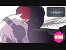 新メンバー【新すばらしきこのせかい NEO : The World Ends with You】part30