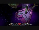 【Minecraft Dungeons】果ての荒れ地　3/4 　  [Part75]