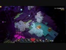 【Minecraft Dungeons】果ての荒れ地　4/4 　  [Part76]