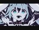 秋の未確認生物(long ver.) 歌ってみた/ けーみり