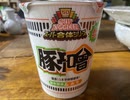 カップヌードル 旨辛豚骨&みそ