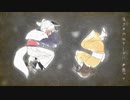 【歌ってみた】妖し妖 ver.真田