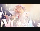 【自分が出せるカワボNo.1】｢No.1｣-HoneyWorks- 歌ってみた/霊妃ver.