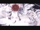 オリジナルMV✨女子が歌う『ボッカデラベリタ』