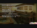 非路が代行する忍び道！閃乱カグラの悪ルート実況プレイPart30