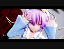 【東方MMD】フォニィ/古明地さとり