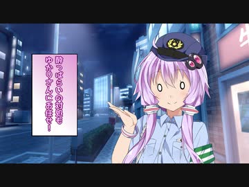 [ボイロ警察24時]酔っ払い編