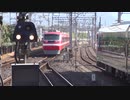 りょうもう14号・リバティりょうもう16号赤城発車