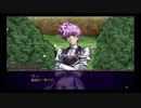 (33)グローランサー☆PSP