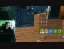 デカポ貰えた物は妹の唾液付きだぁ～wwww #shorts「FORTNITE」「フォートナイト」