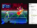 セガガガ　実況プレイpart3