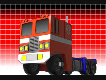 【MMDTF】司令官が変形するだけ