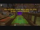 Minecraft(Nintendo Switch) Bedrock Edition Ver. 1.17.30 The Hive - Deathrun 2021/09/23