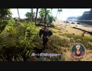 【ARK】おっさんぐらし #3[Vtuber]【ARK Survival Evolved】