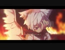 サクリファイス/歌ってみた【まほろ】