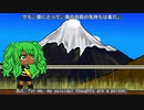 茶ん手楽 - 自殺の卒業 || 歌詞ビデオ || リアップロード（歌詞のタイプミスを直した）