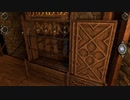 【謎解き】The House of Da Vinci#10