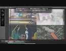 【Root Film】謎の解明に挑む実況プレイ５ part64