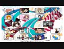 【リレー】最近好きな曲を繋げてメドレーにしてみた　やらせて頂いた【C面】