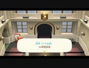 【踊り手/メドレー師の反応】10周年を前にしたニンダイの圧が半端ねぇ！！！【デスレガ】