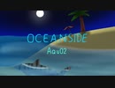 Aqu02 - Oceanside【Music】