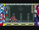 ロックマンXやるおパート１